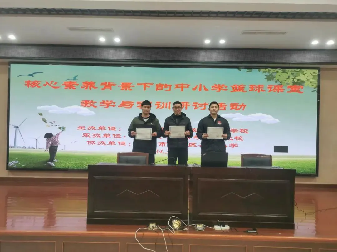 为什么篮球教练的经验对球员发展至关重要_1